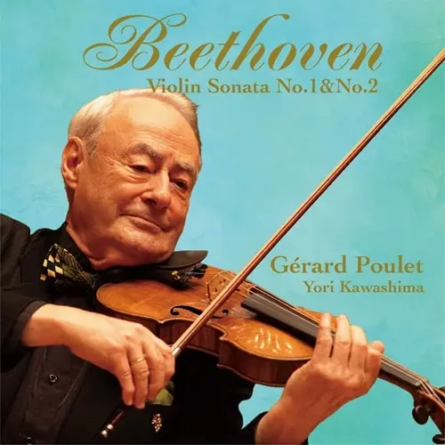 クラシック｜レコード・CD・DVDの通販｜ディスクユニオン