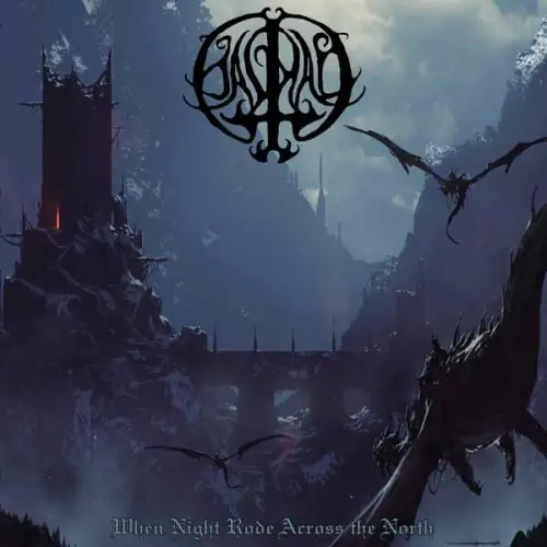 HAIMAD / WHEN NIGHT RODE ACROSS THE NORTH (LTD. DIGICD)