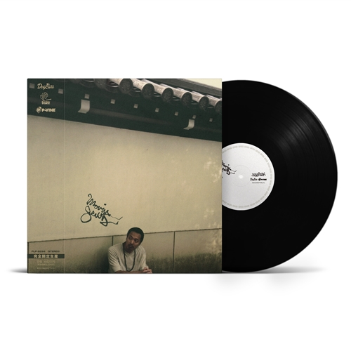 BUDAMUNK / Movin' Scent (LP)