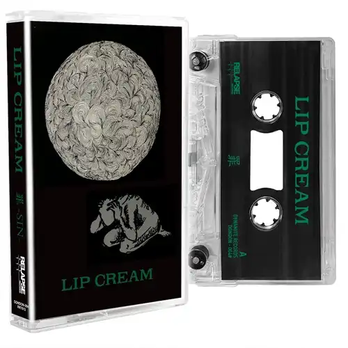 LIP CREAM CD アルバム 3枚セット リップクリーム 新品未使用 新品LIP CREAM CD アルバム 3枚セット リップクリーム Yahoo