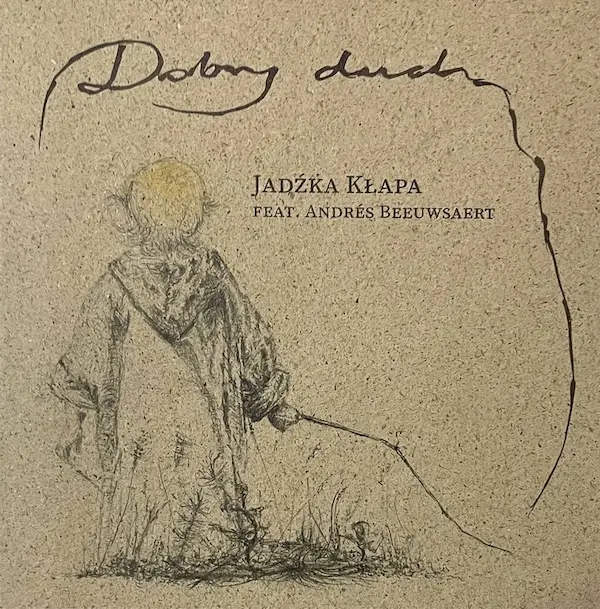 ディスクユニオン ジャズスタッフ 12月度レコメンド・ディスク