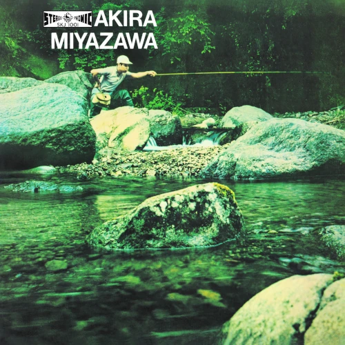 AKIRA MIYAZAWA / 宮沢昭 / YAMAME / 山女魚(LP)