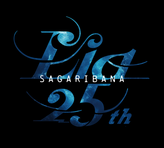 AIR アナログコレクターズエディション 鳥の詩 / Farewell Song/Lia