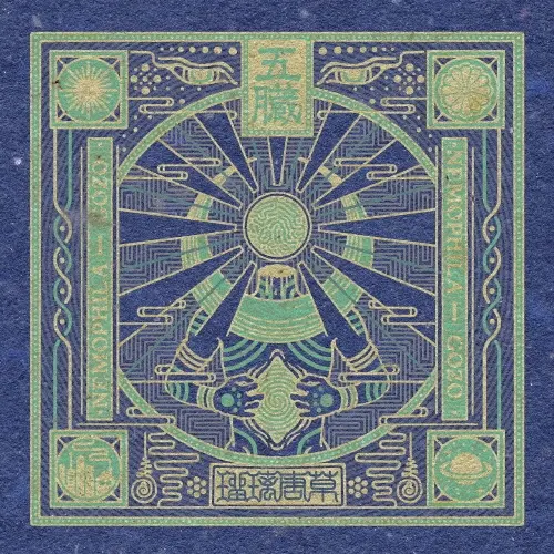NEMOPHILA / ネモフィラ / 五臓 -GOZO-(初回限定盤)