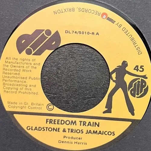 STUDIO 16から名作・ダブプレートを含む貴重音源5タイトルが待望の