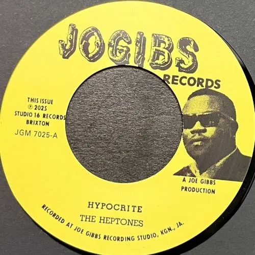 STUDIO 16から名作・ダブプレートを含む貴重音源5タイトルが待望の