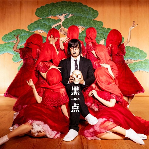 TENMA MATSUNAGA / 松永天馬 / 黒一点(通常盤)