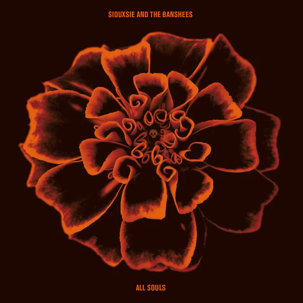 CDスージー&ザバンシーズ　ホンコンガーデン　デラックスエディション スージー＆ザ・バンシーズ / 香港庭園（ホンコンガーデン） +2 - DISK