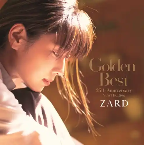 ZARD　　CD他いろいろ新品～新個品　　キズなし、程度極上　9点