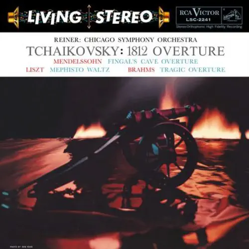 FRITZ REINER / フリッツ・ライナー / TCHAIKOVSKY:1812 OVERTURE (45rpm)