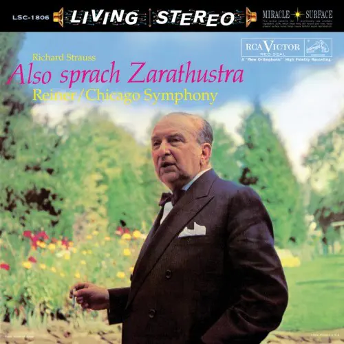 FRITZ REINER / フリッツ・ライナー / R.STRAUSS:ALSO SPRACH ZARATHUSTRA (45rpm)