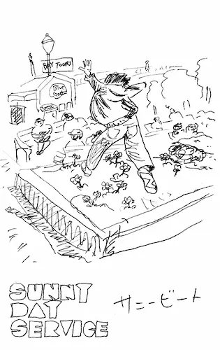Sunny Day Service / サニーデイ・サービス / サニービート(カセット)
