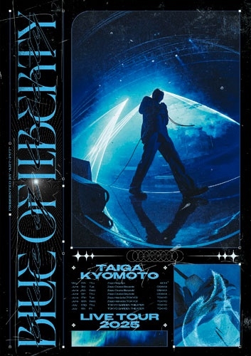 ミュージック TAIGA KYOMOTO BLUE OF LIBERTY DVD BLUE OF LIBERTY [2DVD+ブックレット](通常盤)/TAIGA KYOMOTO/京本大我