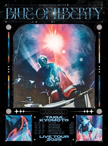 京本大我 TAIGA KYOMOTO BLUE OF LIBERTY グッズ 京本大我 BLUE OF LIBERTY ［2Blu-ray Disc+フォトブック+オリジナル