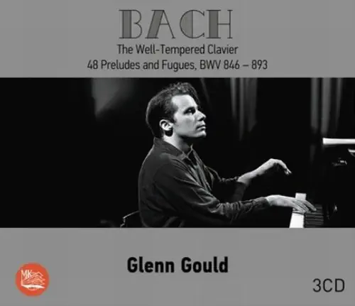 DVD「グレン・グールド 27歳の記憶」（新品未開封品） Amazon.co.jp: グレン・グールド 27歳の記憶 [DVD] : グレン・グールド