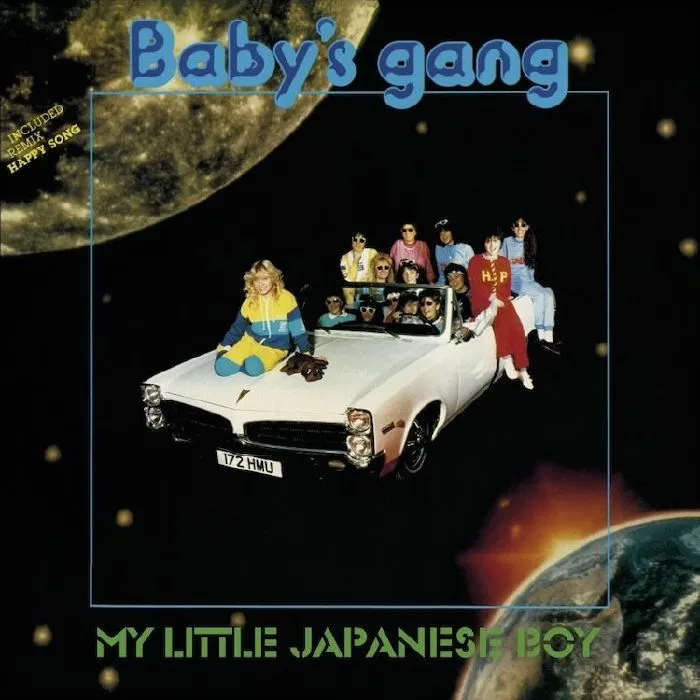 BABY'S GANG / MY LITTLE JAPANESE BOY (COLOR VINYL / 12")