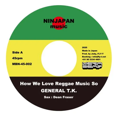 In Dub(中古品) DUB/1/並び順:中古価格が安い｜REGGAE｜ディスクユニオン・オンライン