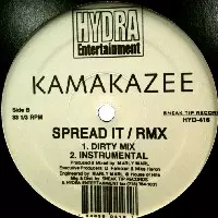 KAMAKAZEE (KAMAKAZE)商品一覧｜HIPHOP / 日本語RAP｜ディスク