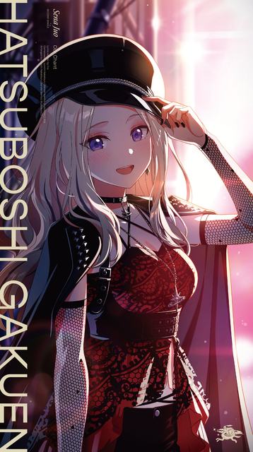 十王星南 2nd Single「Our Chant」/初星学園｜アニソン｜ディスク