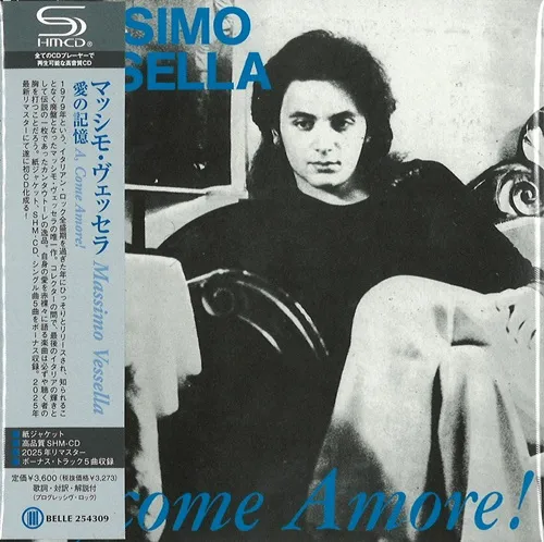 ベル・アンティーク商品一覧｜ディスクユニオン・オンラインショップ