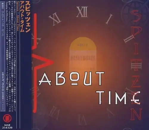 SPITZEN / スピッツェン / アバウト・タイム