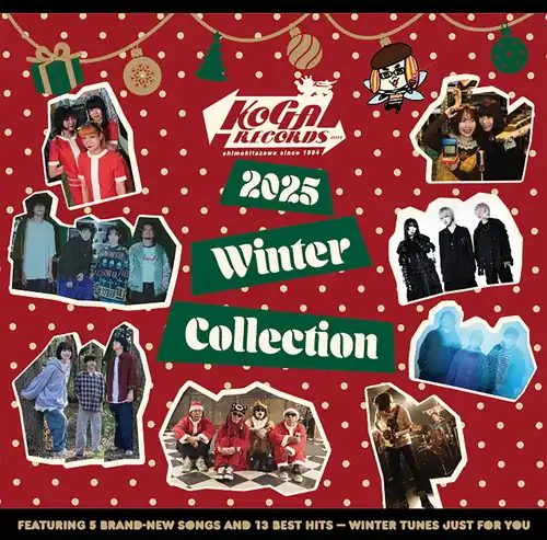 V.A. (KOGA RECORDS) / KOGA RECORDS 2025 Winter Collection