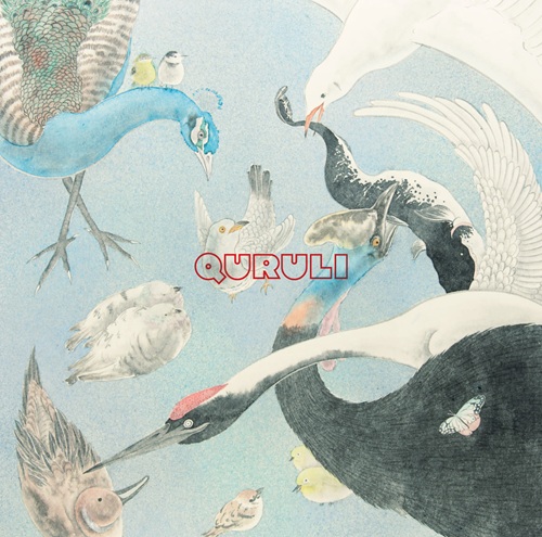 QURULI / くるり / 儚くも美しき12の変奏(通常盤)