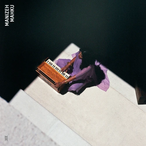 Doug Carn スピリチュアルジャズ　レアグルーヴレコード Doug Carn Featuring The Voice Of Jean Carn / Revelation – RECORD