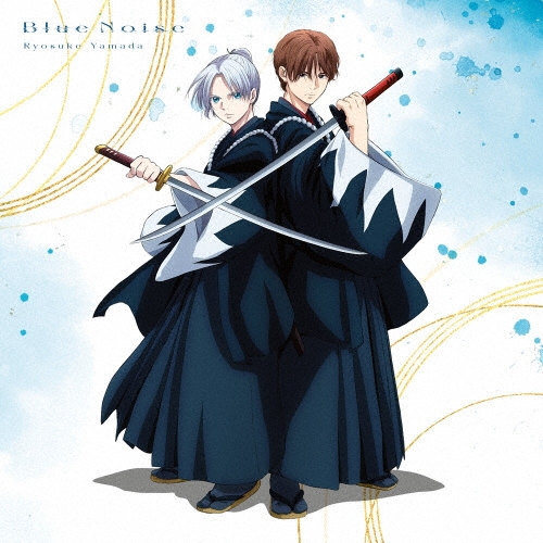 【特典抜けなし‼️】新品未開封BlueNoise Ryosuke Yamada Blue Noise [CD+DVD+フォトブックレット+トレカ]<期間生産限定盤