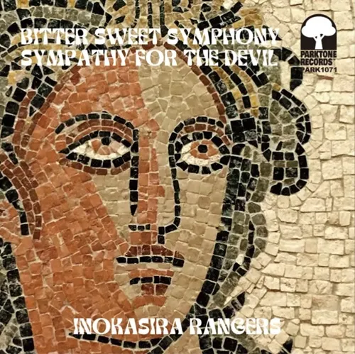 SOFIA MANARI & INOKASHIRA RANGERS / ソフィア真奈里 & 井の頭レンジャーズ / VBITTER SWEET SYMPHONY / 悪魔を憐れむ歌 (7")