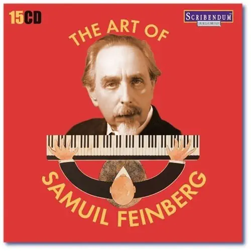 SAMUIL FEINBERG / サムイル・フェインベルク / THE ART OF SAMUIL FEINBERG