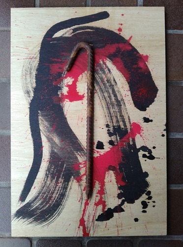 DISSECTING TABLE / ディセクティング・テーブル / Rehearsal Of Madness Special Edition(CD-R)