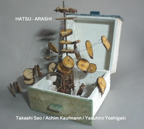 瀬尾高志&アキム・カウフマン&芳垣安洋 /  Hatsu-Arashi