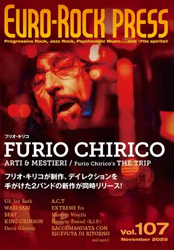 プログレッシヴロック｜レコード・CD・DVDの通販｜ディスクユニオン