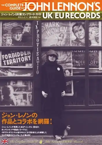 12月25日(木) 新品 新入荷情報! : CD・レコード 販売/買取 ディスク