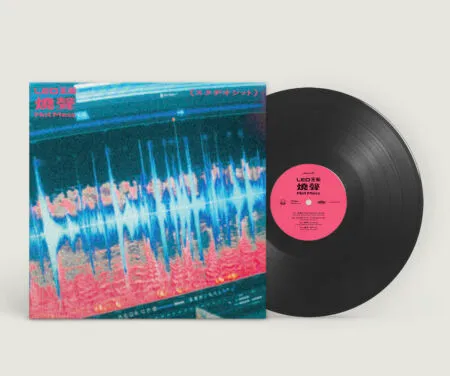 11月26日(水)【SOUL/FUNK】新品・再入荷情報 : ディスクユニオン新宿