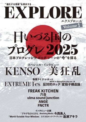 V.A. / オムニバス商品一覧｜OLD ROCK｜ディスクユニオン・オンライン