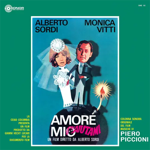 AMORE MIO AIUTAMI/PIERO PICCIONI/ピエロ・ピッチオーニ/イタリアを