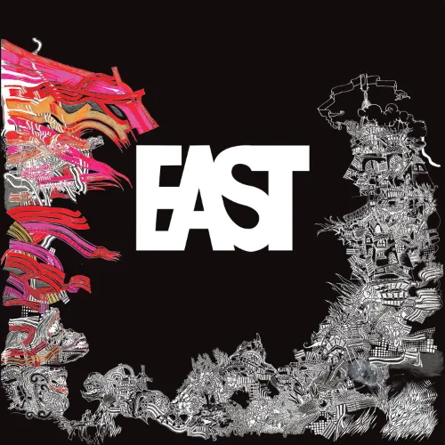 EAST (HUN) / RESEK A FALON - REMASTER