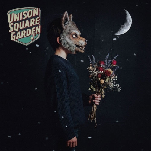 UNISON SQUARE GARDEN / ユニゾン・スクエア・ガーデン / うるわし / アザレアの風(初回限定盤 CD+Blu-ray)