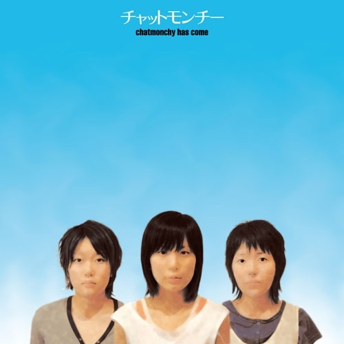 チャットモンチー has come 完全生産限定盤レコード特典ステッカーシート付 chatmonchy has come(LP)/CHATMONCHY/チャットモンチー/デビュー20周年