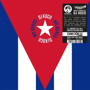 DJ KOCO aka SHIMOKITA / CUBAN 45 BOXSET - PRESENTED BY DJ KOCO