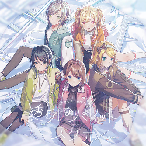 Leo/need / 透明なパレット/スター