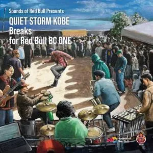 QUIET STORM KOBE / SOUNDS OF RED BULL PRESENTS - QUIET STORM KOBE FOR BC ONE 2025 (LP)