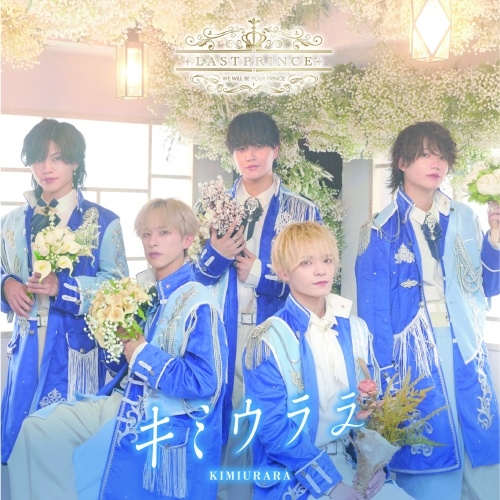 HOW TO LIVE WITH A PHANTOM(LP) / HOW TO LIVE WITH A PHANTOM(輸入盤