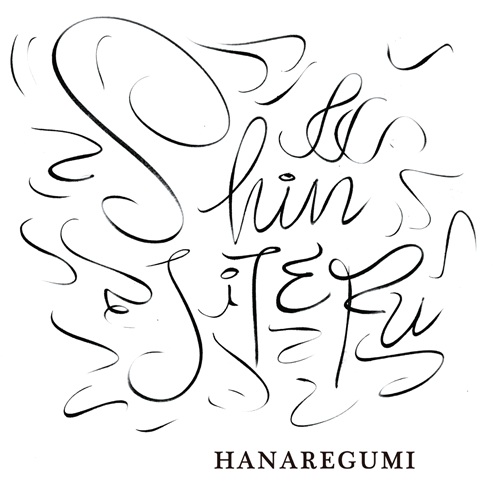 アナログ盤｜JAPANESE ROCK・POPS / INDIES｜ディスクユニオン