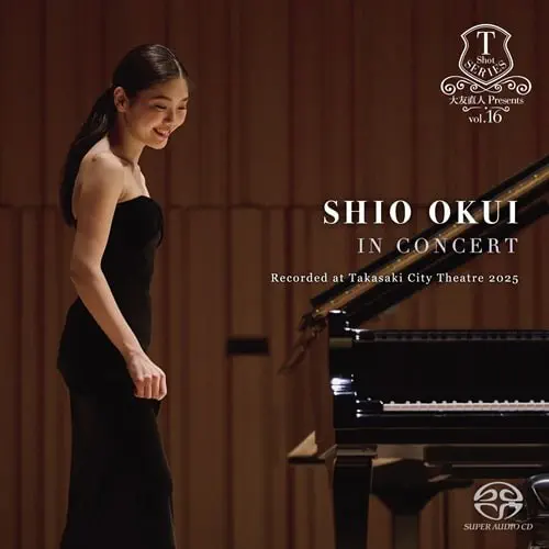 SHIO OKUI / 奥井紫麻 / IN CONCERT / ショパン:舟歌 / ピアノ・ソナタ第3番(SACD+DVD)