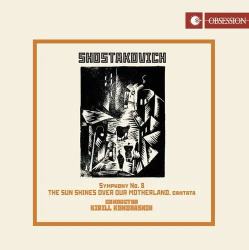 KIRILL KONDRASHIN / キリル・コンドラシン商品一覧｜PROGRESSIVE ROCK