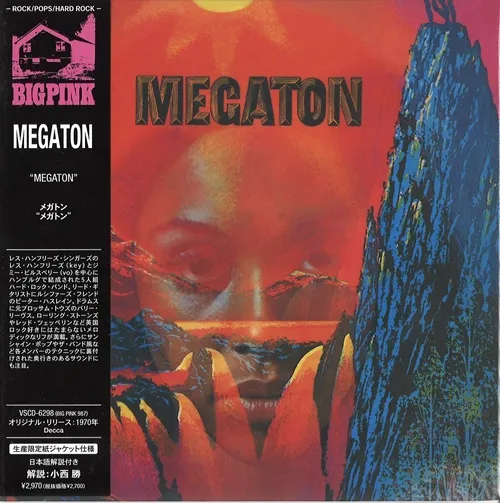 メガトン / メガトン (生産限定紙ジャケット仕様)