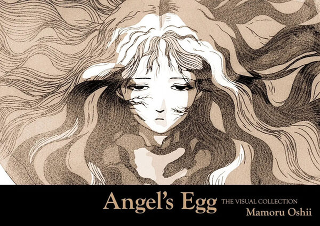 天使のたまご DVD 押井守 天使のたまご THE VISUAL COLLECTION/MAMORU OSHII/押井守/1カットごと